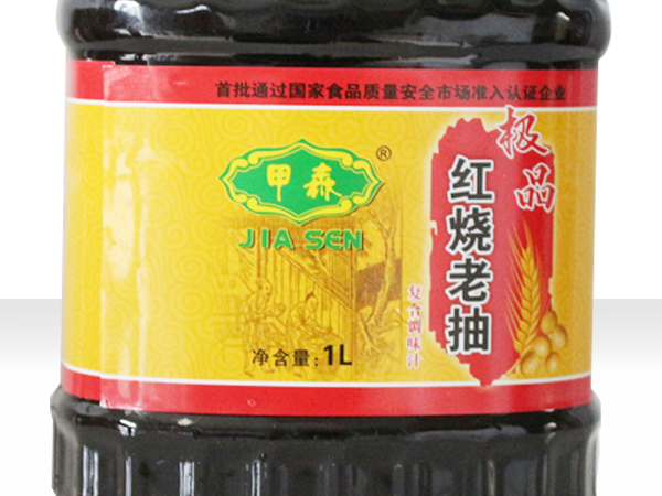 红烧老抽1L